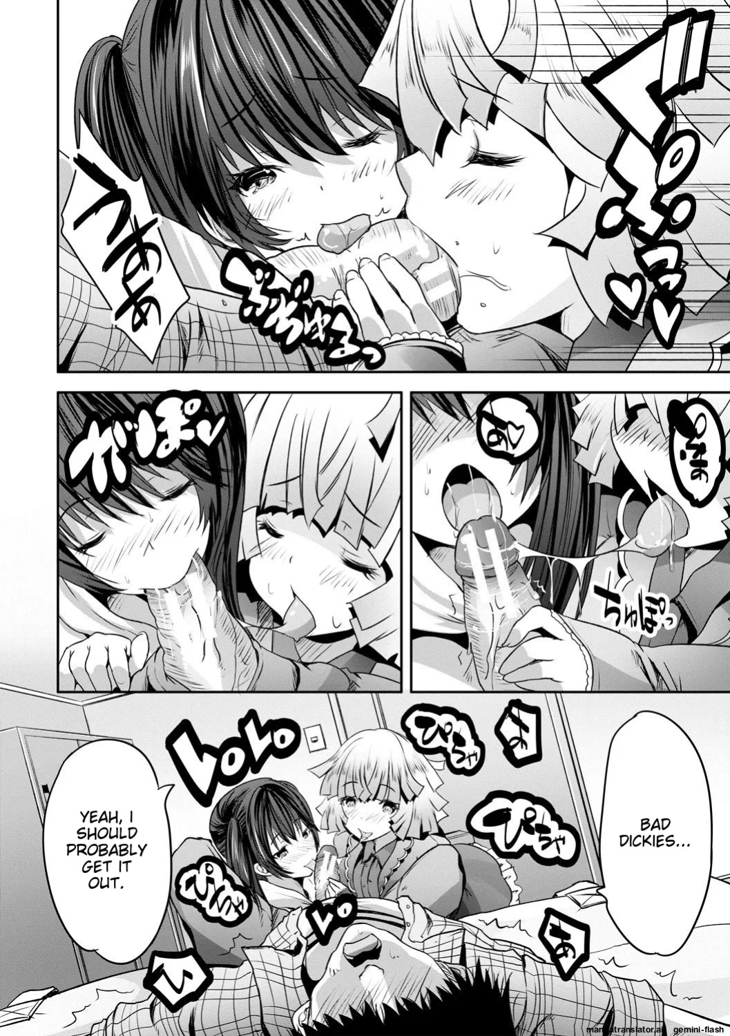 [Souda Gumi] Sakusei Bitch Girls [MTL]