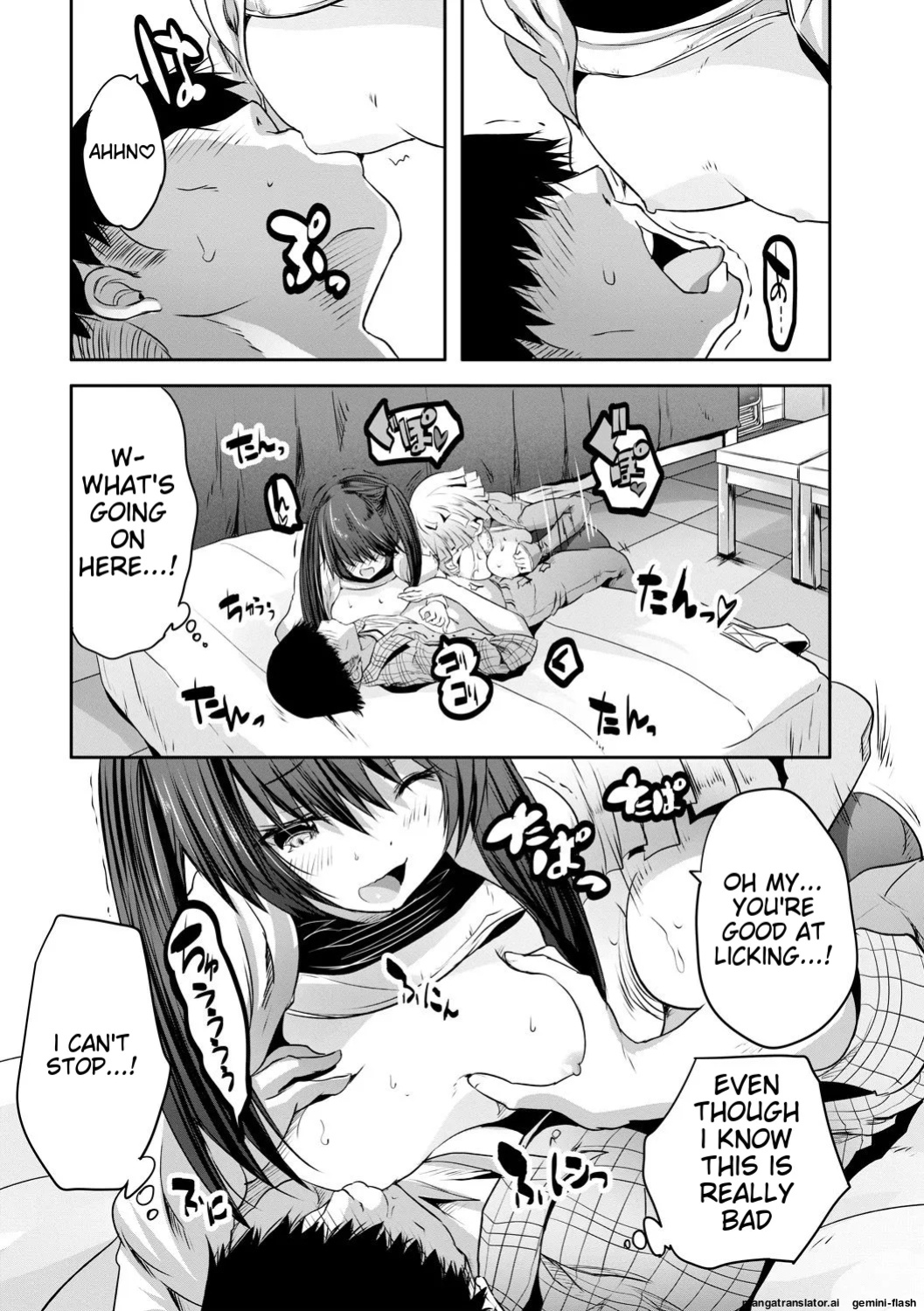 [Souda Gumi] Sakusei Bitch Girls [MTL]
