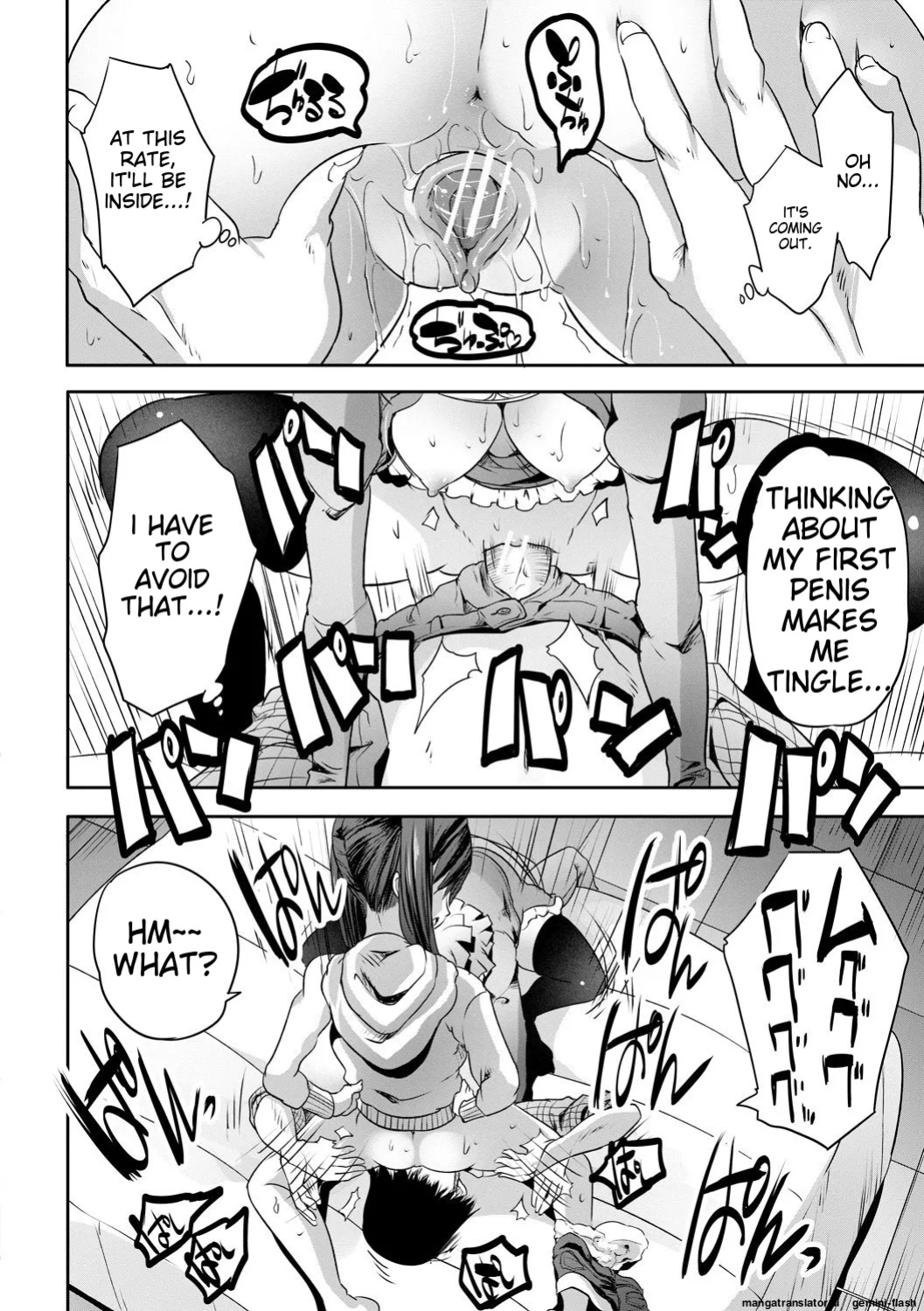 [Souda Gumi] Sakusei Bitch Girls [MTL]