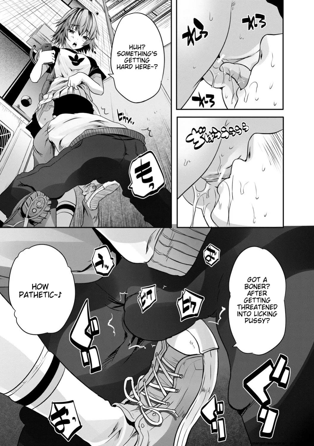 [Souda Gumi] Sakusei Bitch Girls [MTL]