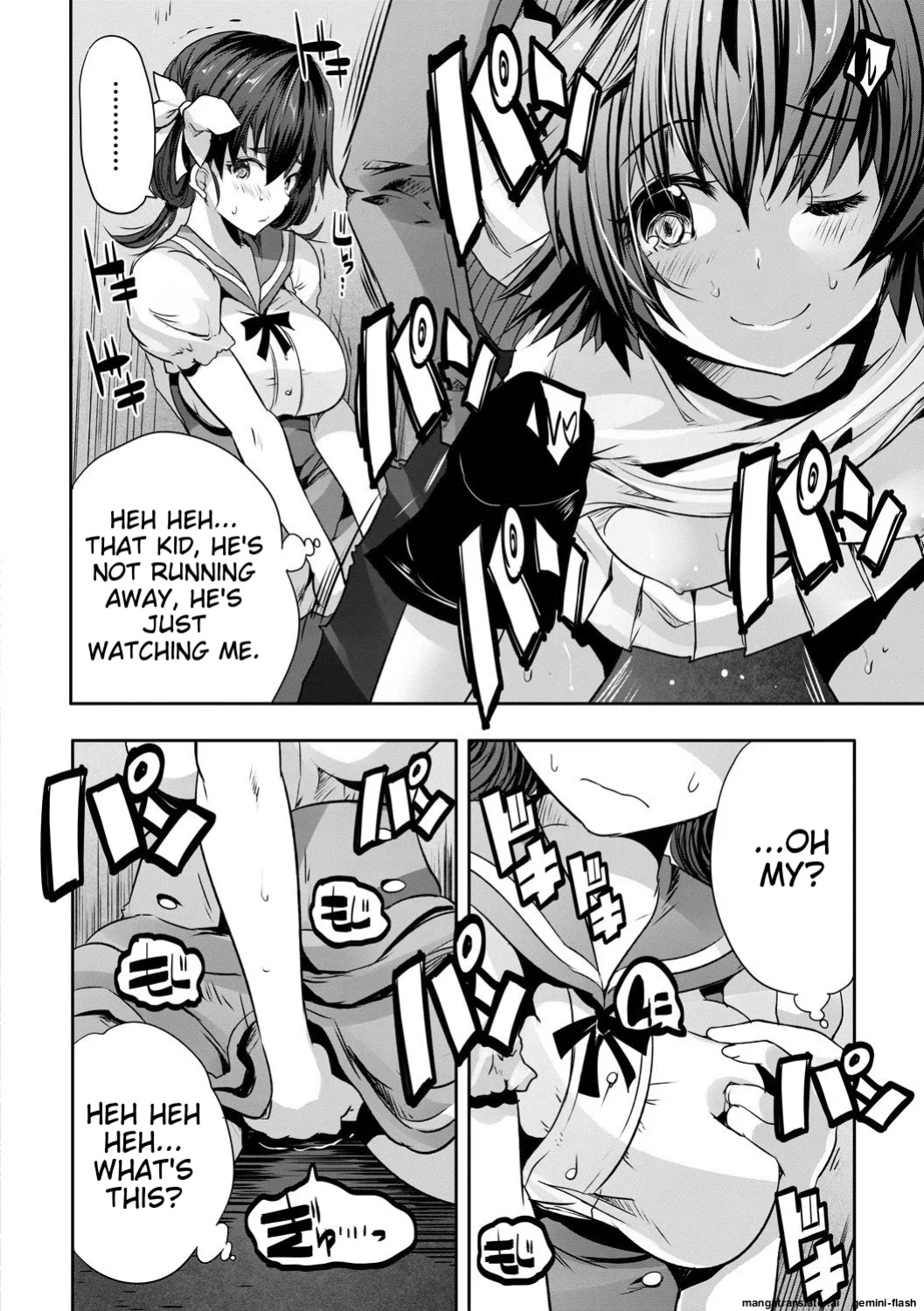 [Souda Gumi] Sakusei Bitch Girls [MTL]