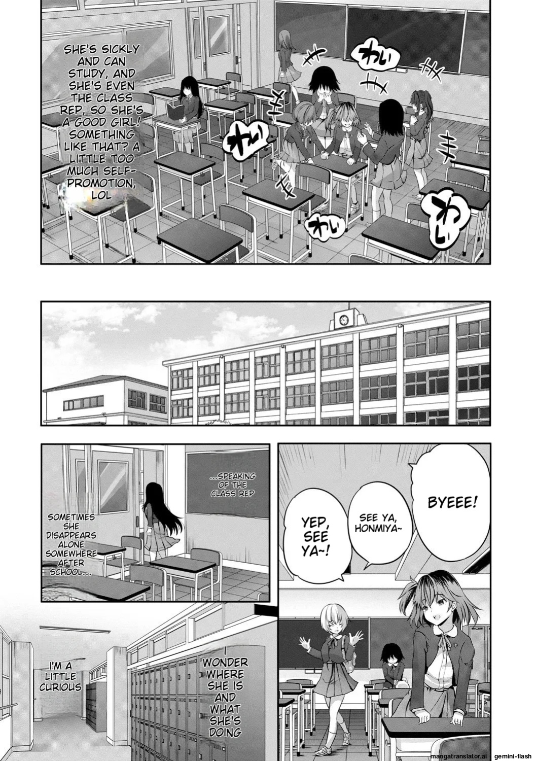 [Souda Gumi] Sakusei Bitch Girls [MTL]