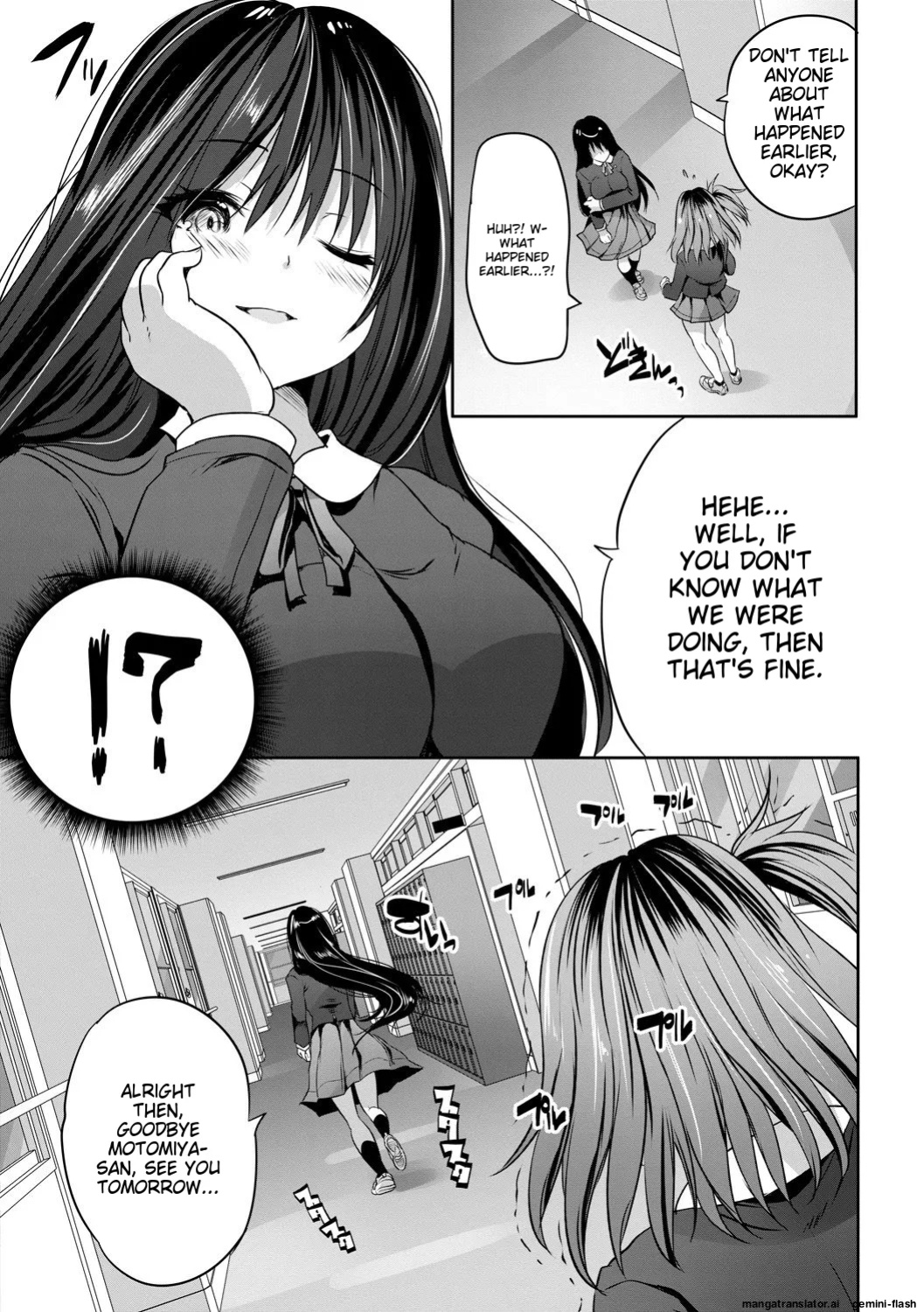 [Souda Gumi] Sakusei Bitch Girls [MTL]