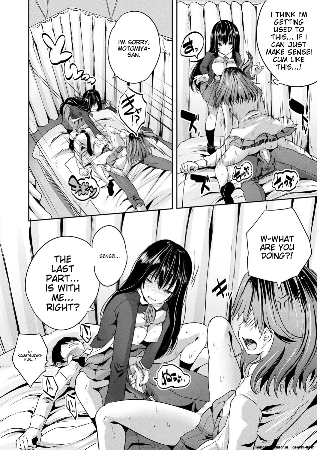 [Souda Gumi] Sakusei Bitch Girls [MTL]