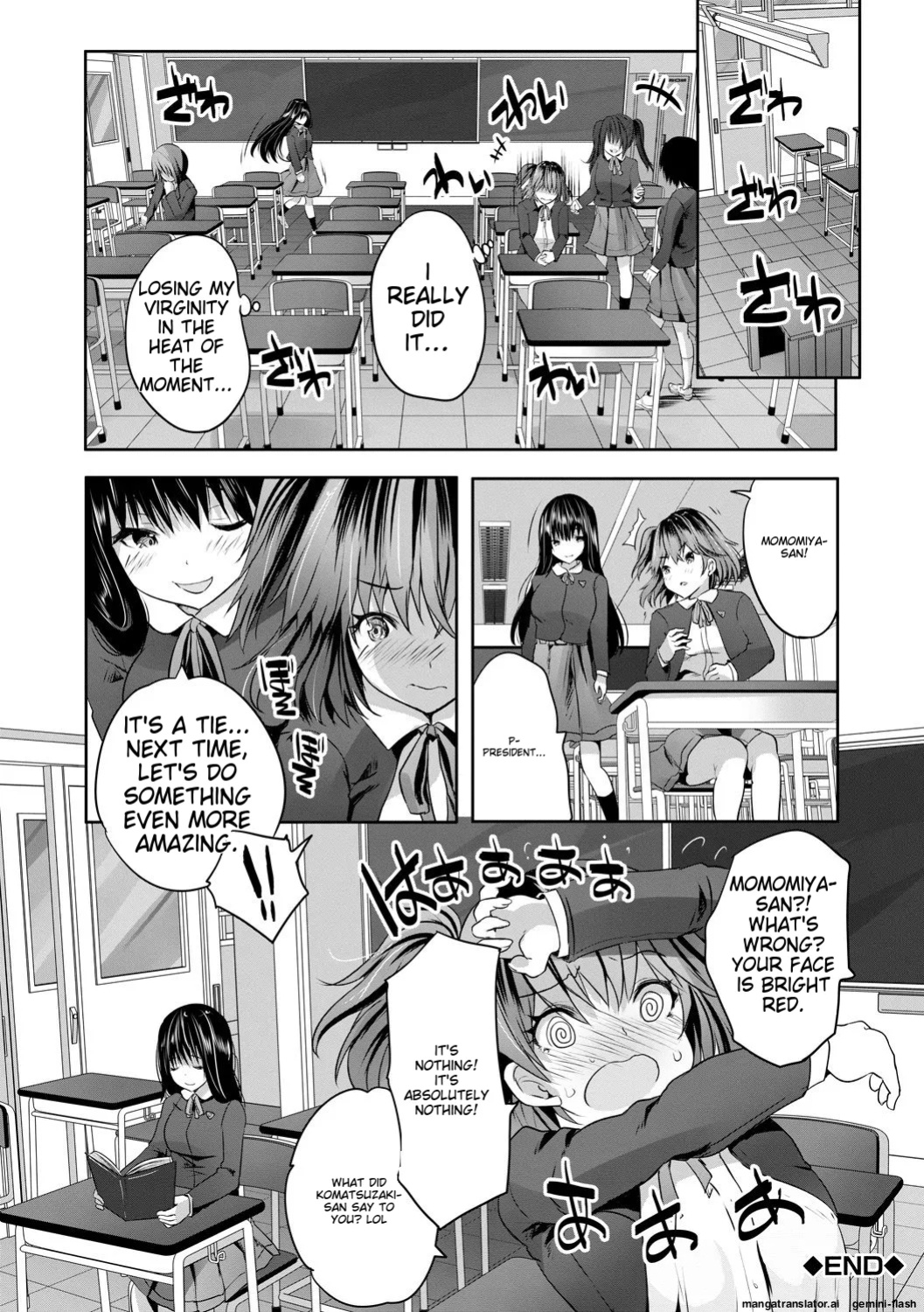 [Souda Gumi] Sakusei Bitch Girls [MTL]