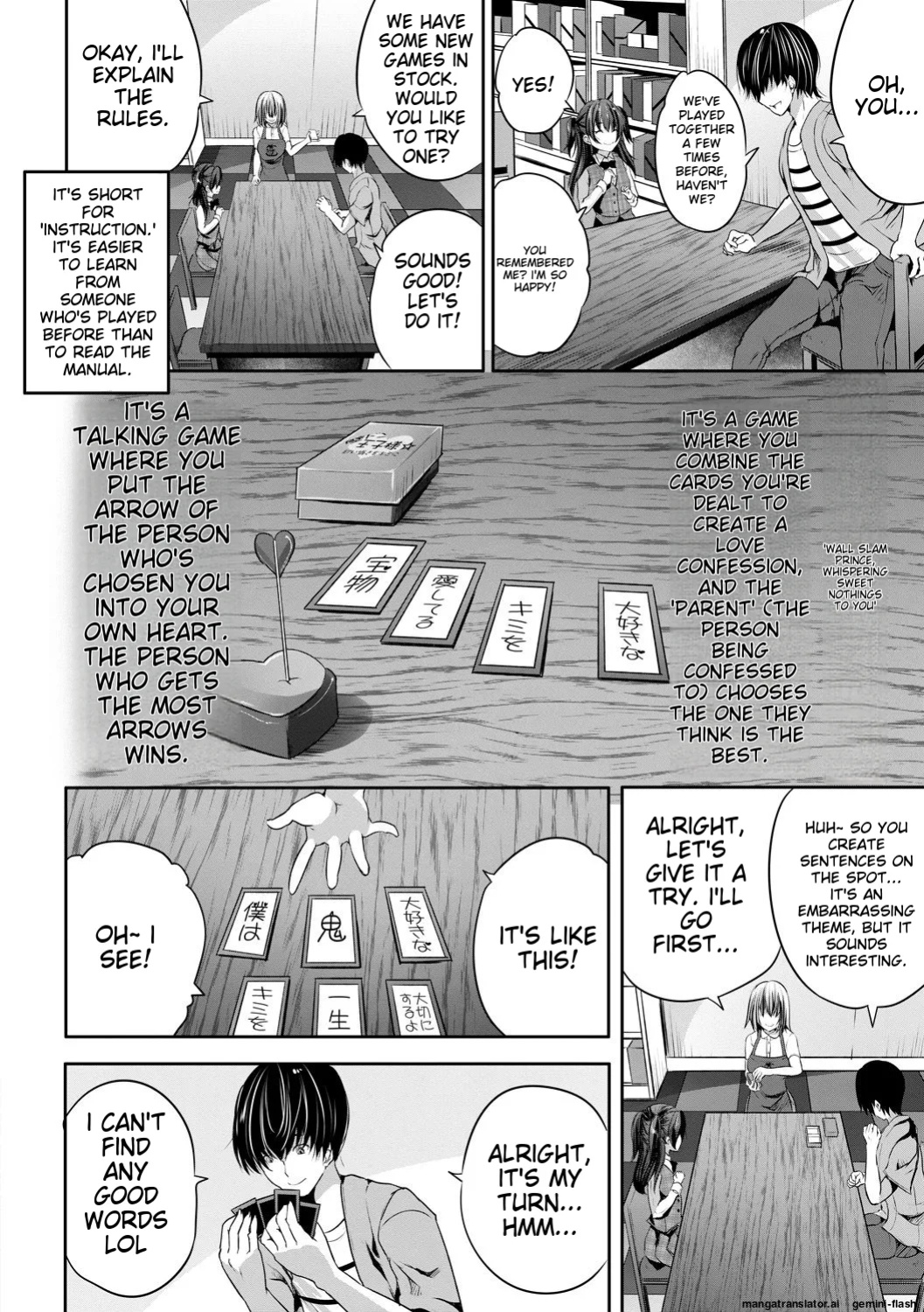 [Souda Gumi] Sakusei Bitch Girls [MTL]