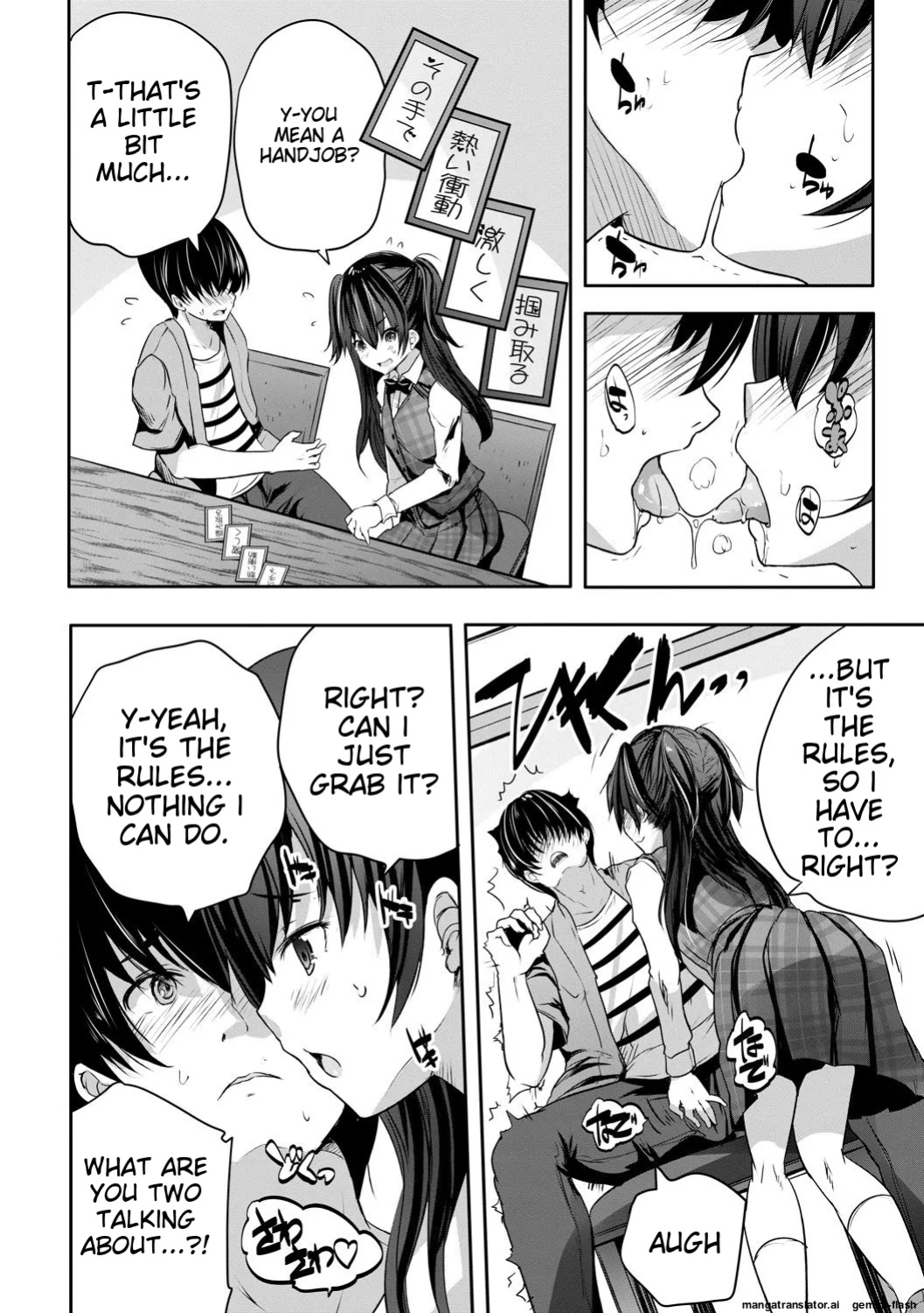 [Souda Gumi] Sakusei Bitch Girls [MTL]