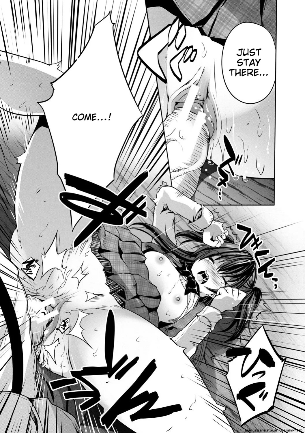 [Souda Gumi] Sakusei Bitch Girls [MTL]
