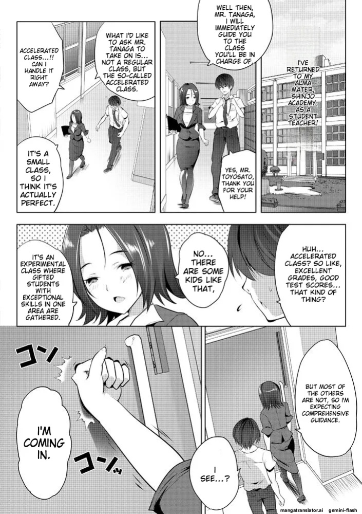 [Souda Gumi] Harem Shojo Gakkyuu ~Oshiego wa S-kyuu Shoujo-tachi~ [MTL]
