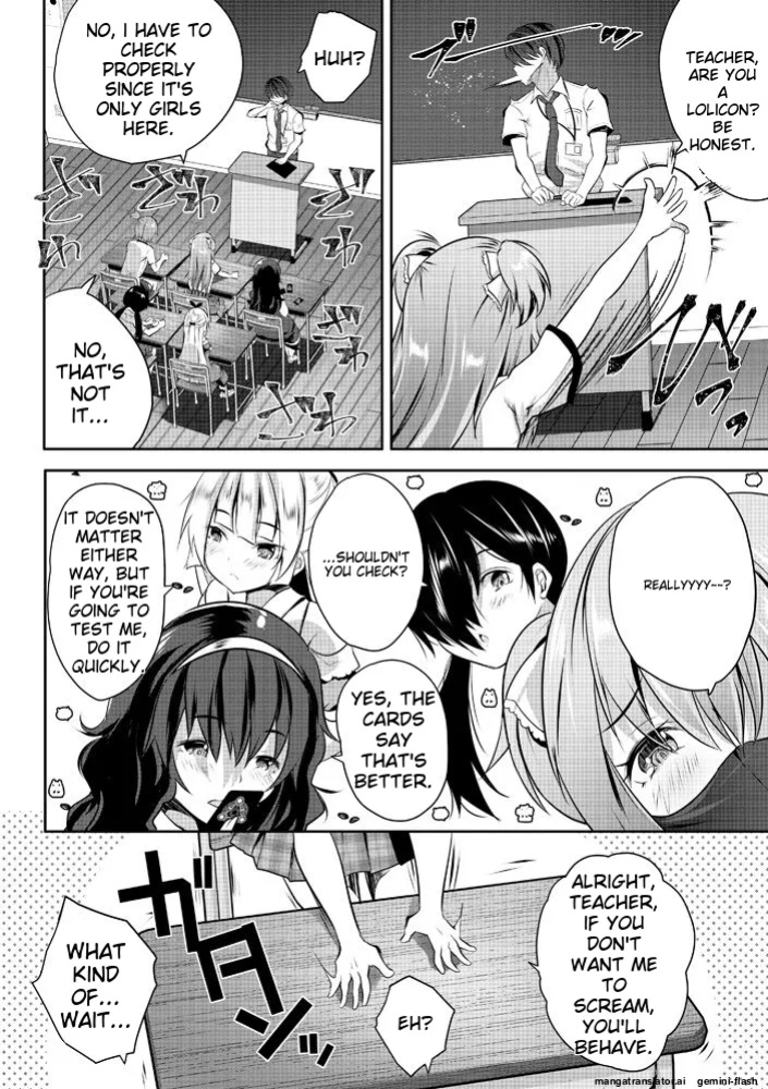 [Souda Gumi] Harem Shojo Gakkyuu ~Oshiego wa S-kyuu Shoujo-tachi~ [MTL]