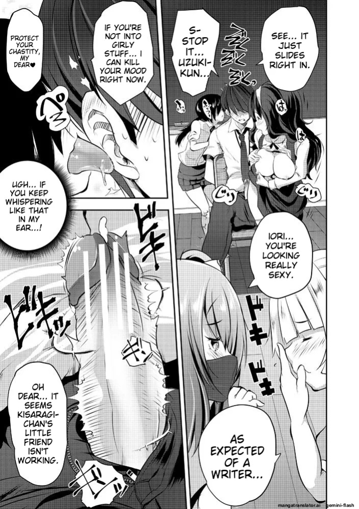 [Souda Gumi] Harem Shojo Gakkyuu ~Oshiego wa S-kyuu Shoujo-tachi~ [MTL]