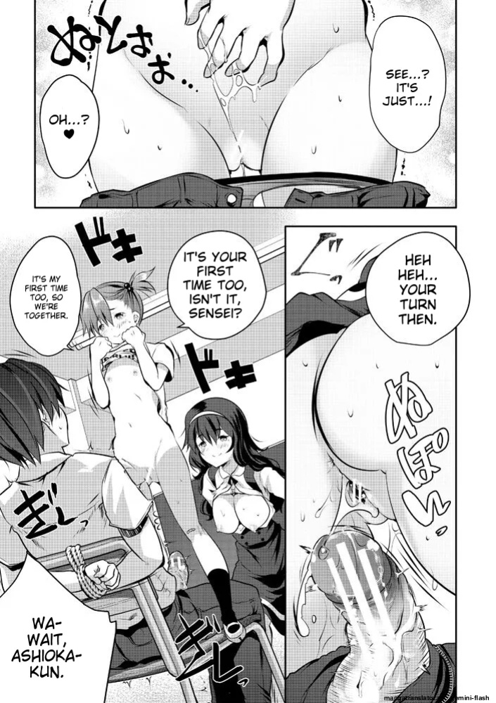 [Souda Gumi] Harem Shojo Gakkyuu ~Oshiego wa S-kyuu Shoujo-tachi~ [MTL]