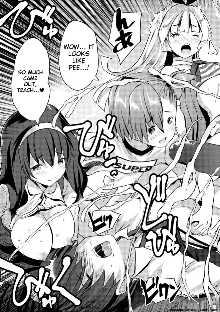 [Souda Gumi] Harem Shojo Gakkyuu ~Oshiego wa S-kyuu Shoujo-tachi~ [MTL]