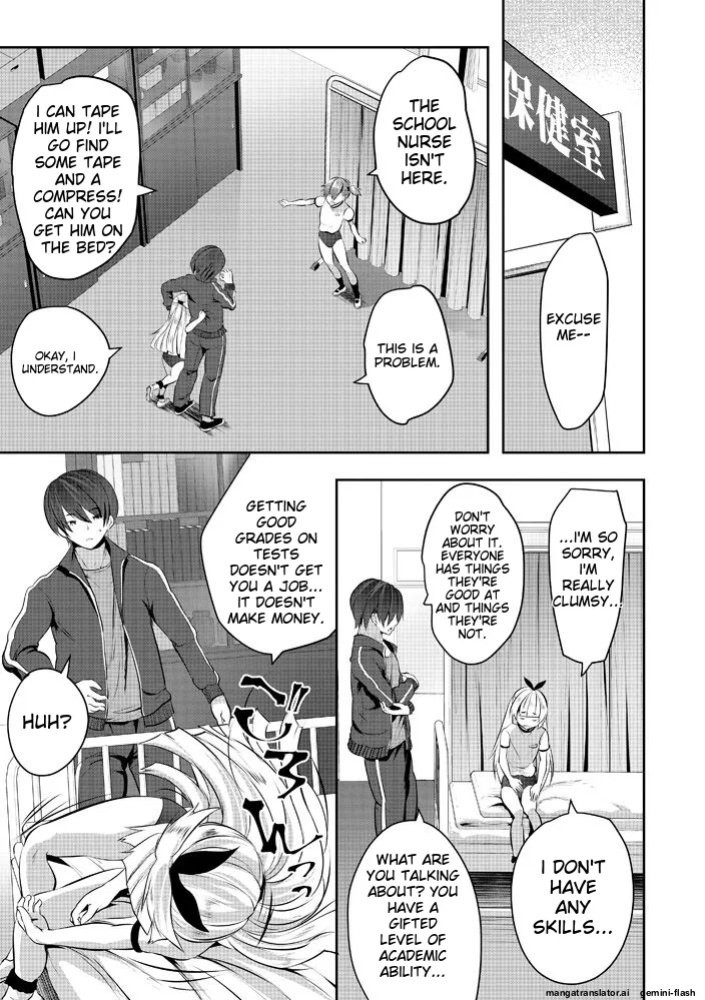 [Souda Gumi] Harem Shojo Gakkyuu ~Oshiego wa S-kyuu Shoujo-tachi~ [MTL]