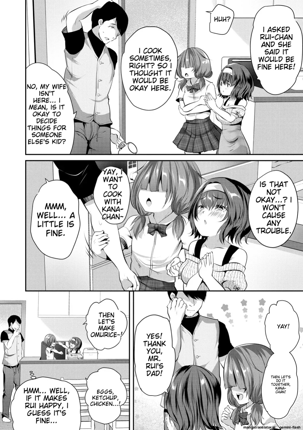 [Souda-Gumi] Ouchi Harem ~Musume no Tomodachi ga Sekkyokuteki sugiru~ [MTL]