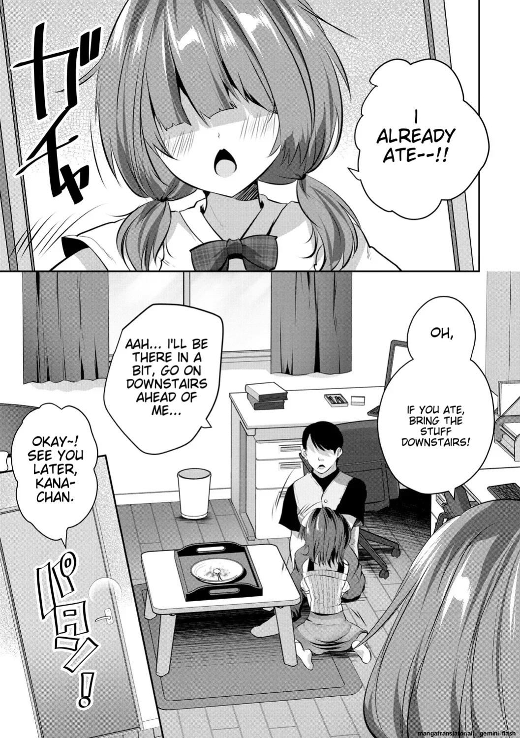 [Souda-Gumi] Ouchi Harem ~Musume no Tomodachi ga Sekkyokuteki sugiru~ [MTL]