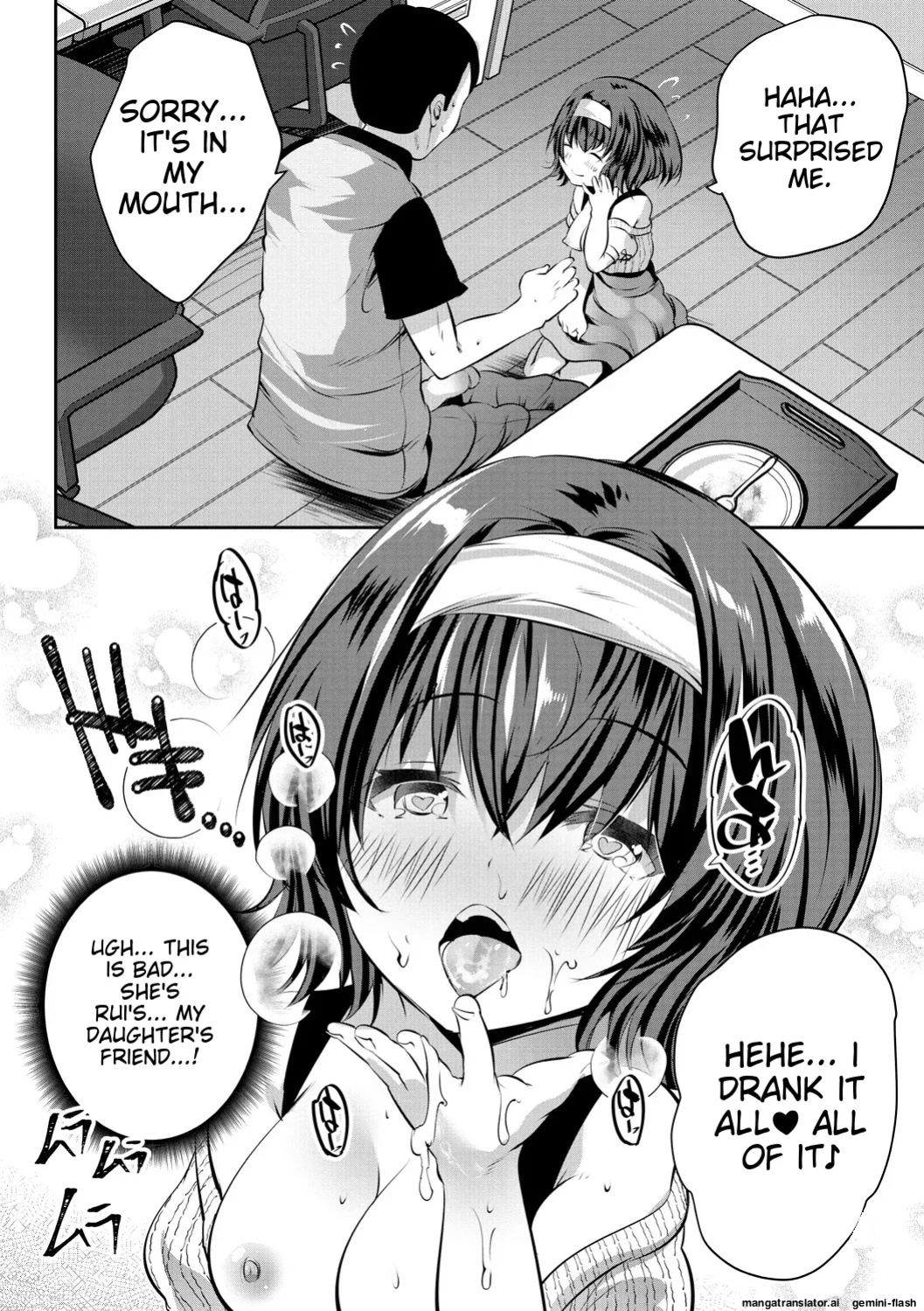 [Souda-Gumi] Ouchi Harem ~Musume no Tomodachi ga Sekkyokuteki sugiru~ [MTL]