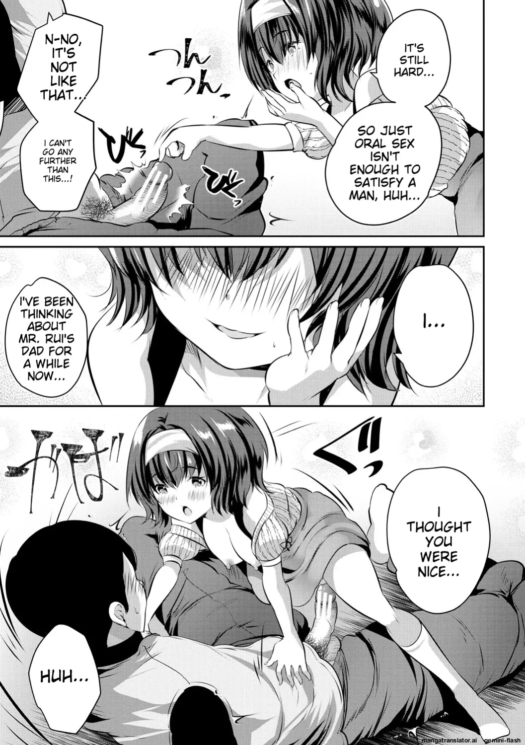 [Souda-Gumi] Ouchi Harem ~Musume no Tomodachi ga Sekkyokuteki sugiru~ [MTL]