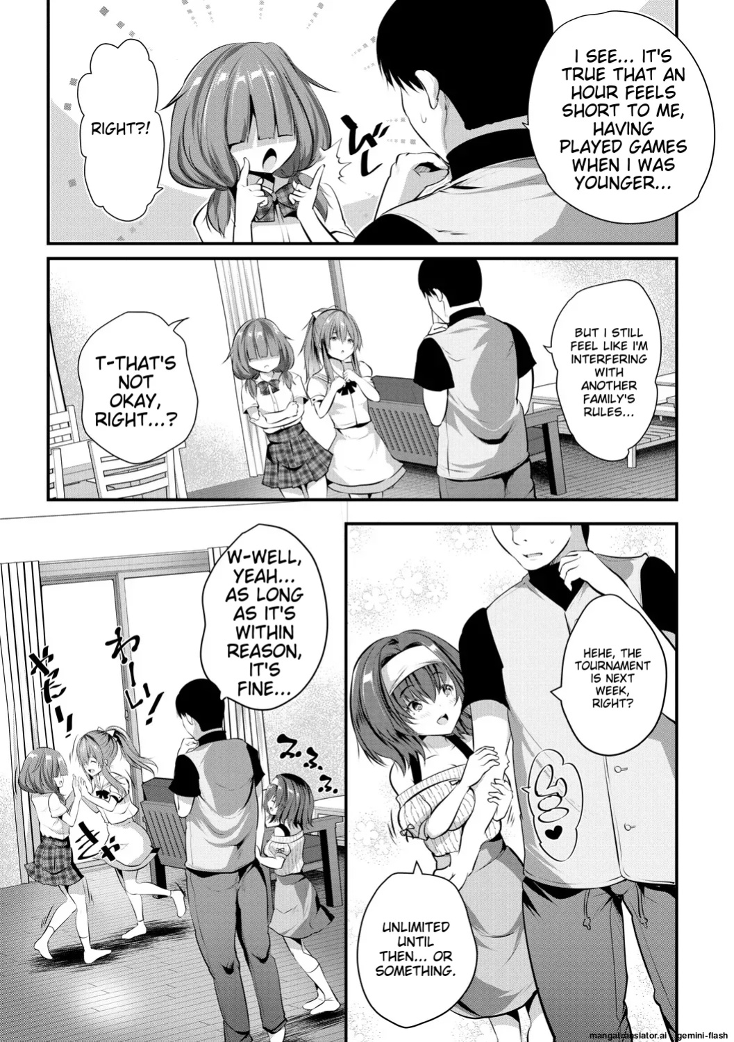 [Souda-Gumi] Ouchi Harem ~Musume no Tomodachi ga Sekkyokuteki sugiru~ [MTL]