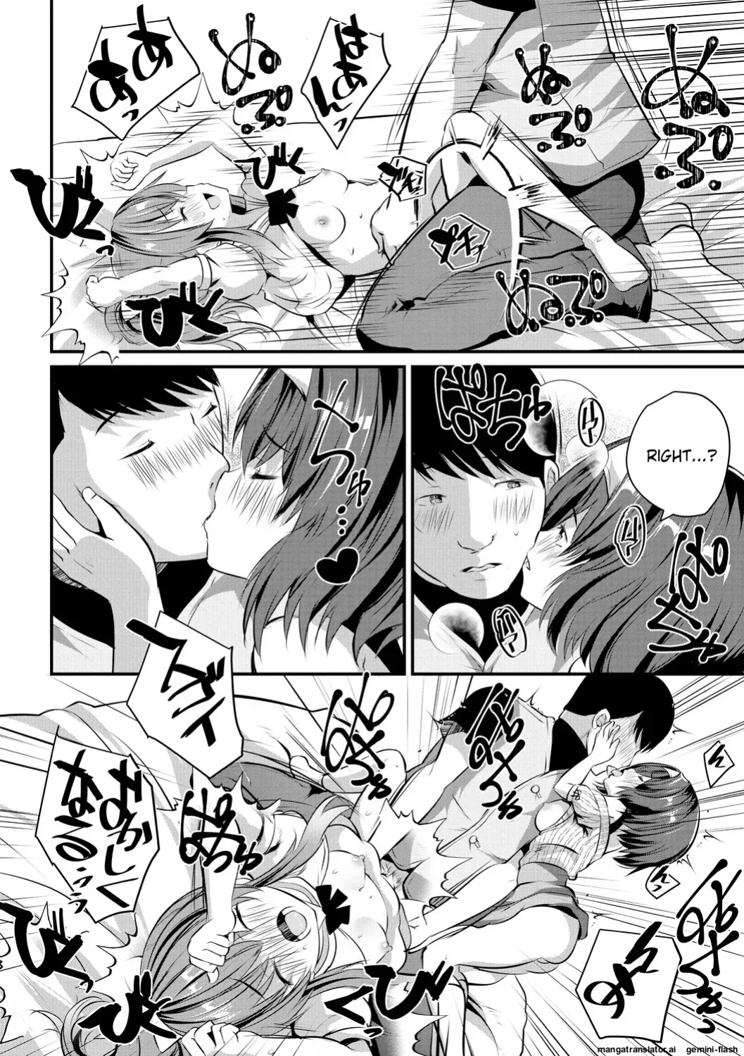 [Souda-Gumi] Ouchi Harem ~Musume no Tomodachi ga Sekkyokuteki sugiru~ [MTL]