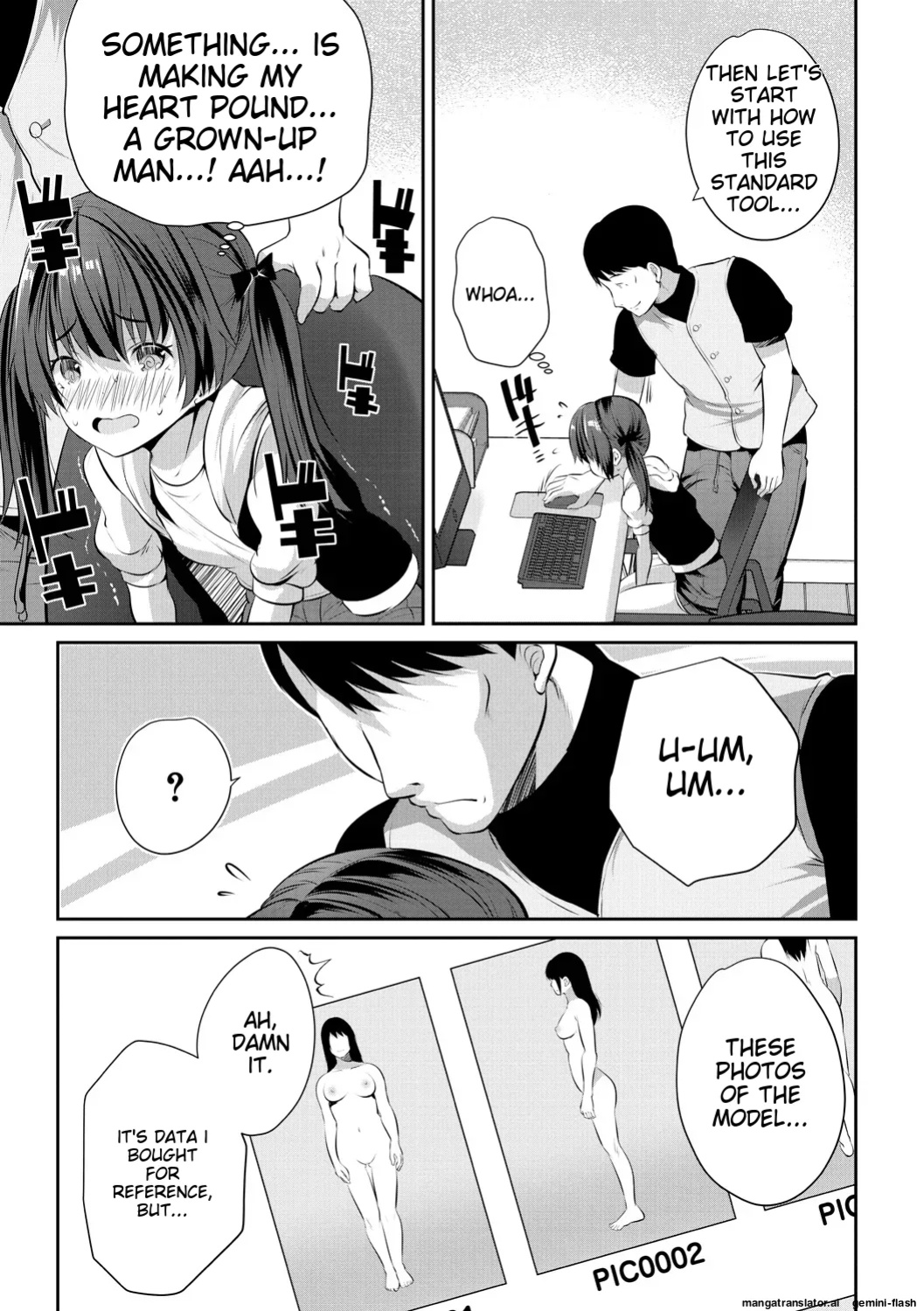 [Souda-Gumi] Ouchi Harem ~Musume no Tomodachi ga Sekkyokuteki sugiru~ [MTL]