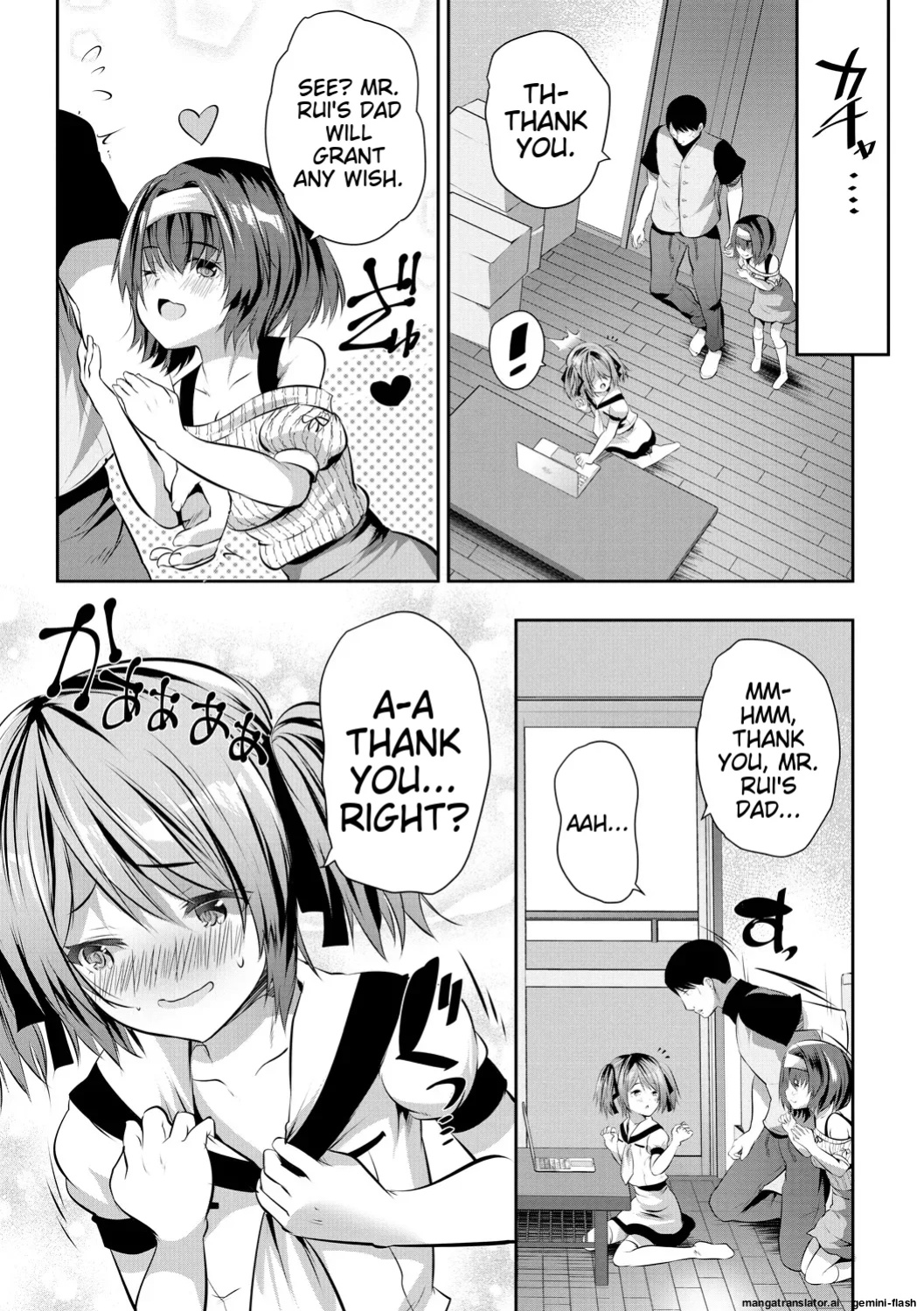 [Souda-Gumi] Ouchi Harem ~Musume no Tomodachi ga Sekkyokuteki sugiru~ [MTL]