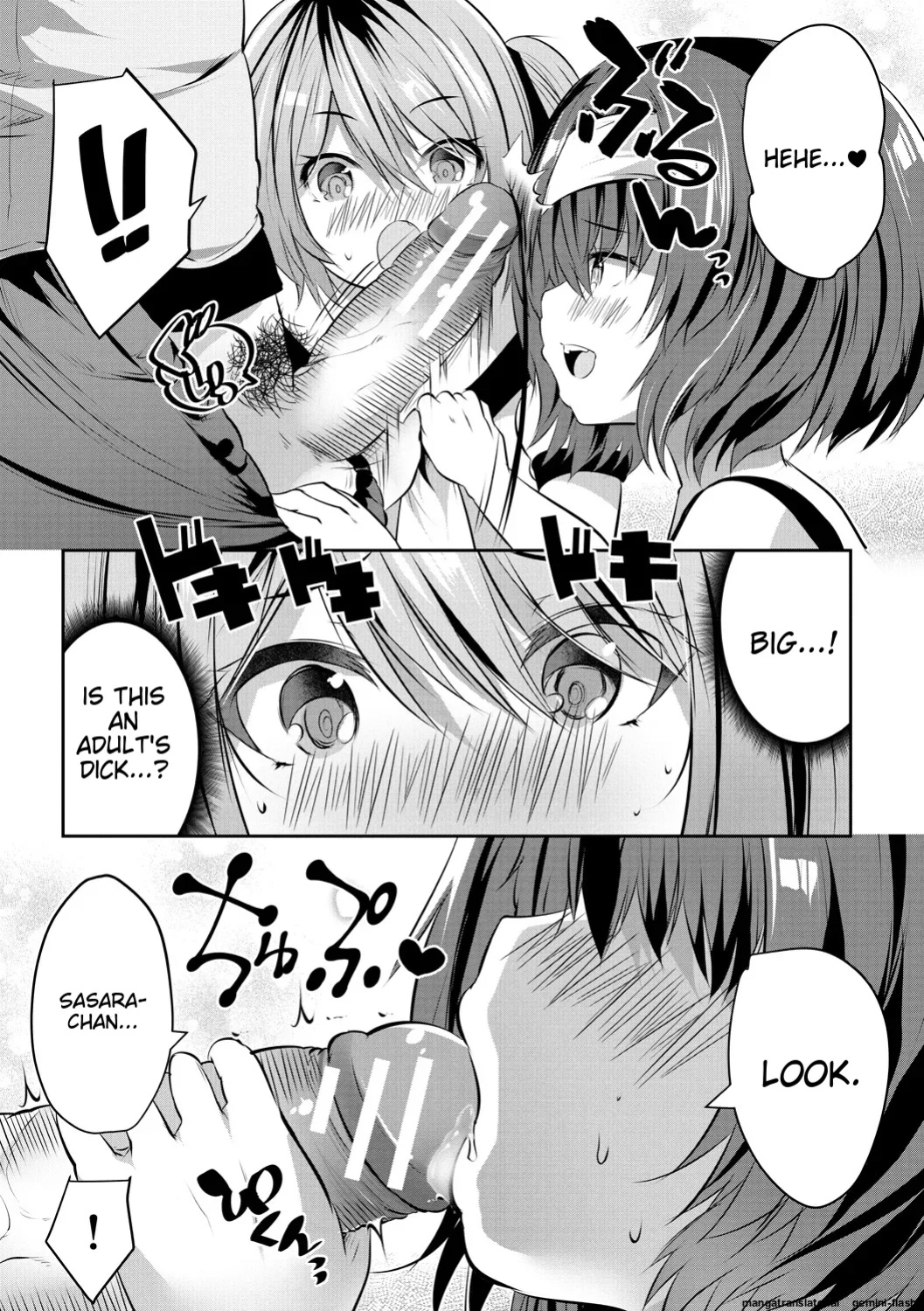 [Souda-Gumi] Ouchi Harem ~Musume no Tomodachi ga Sekkyokuteki sugiru~ [MTL]