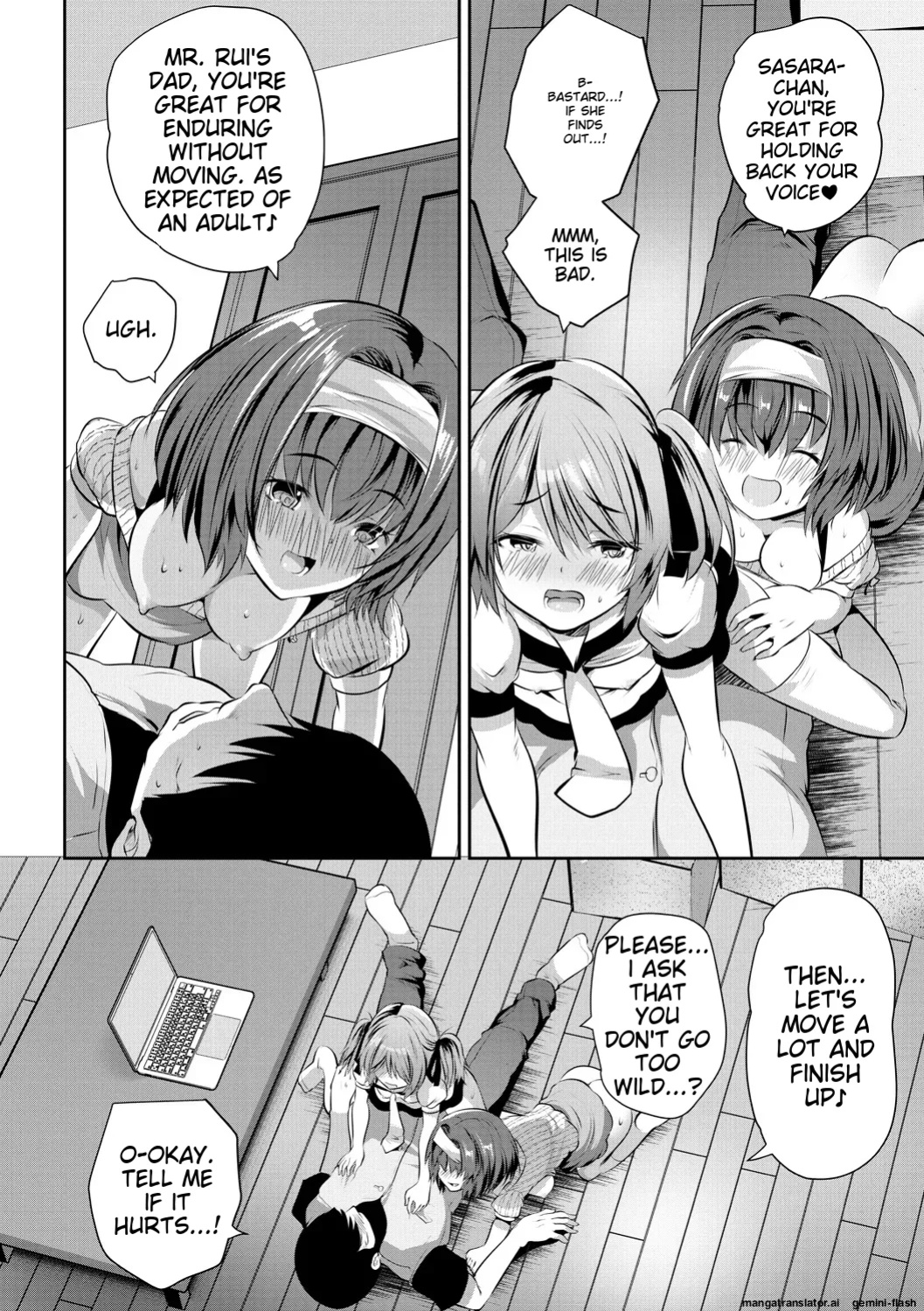 [Souda-Gumi] Ouchi Harem ~Musume no Tomodachi ga Sekkyokuteki sugiru~ [MTL]