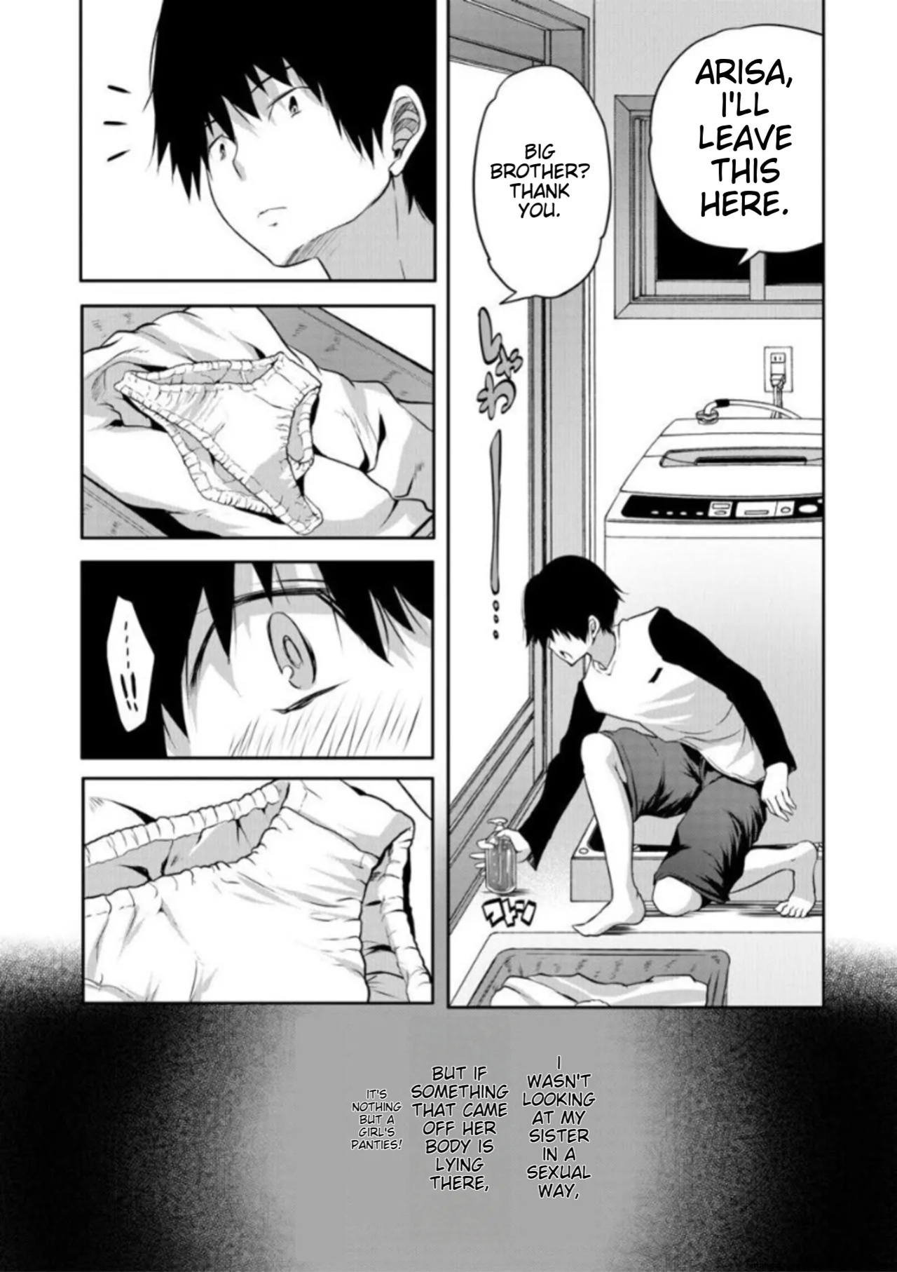 [Souda Gumi] Ecchi na Imouto to Chibikko Harem [MTL]