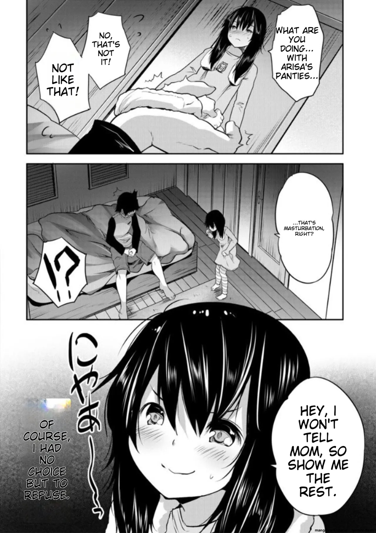 [Souda Gumi] Ecchi na Imouto to Chibikko Harem [MTL]