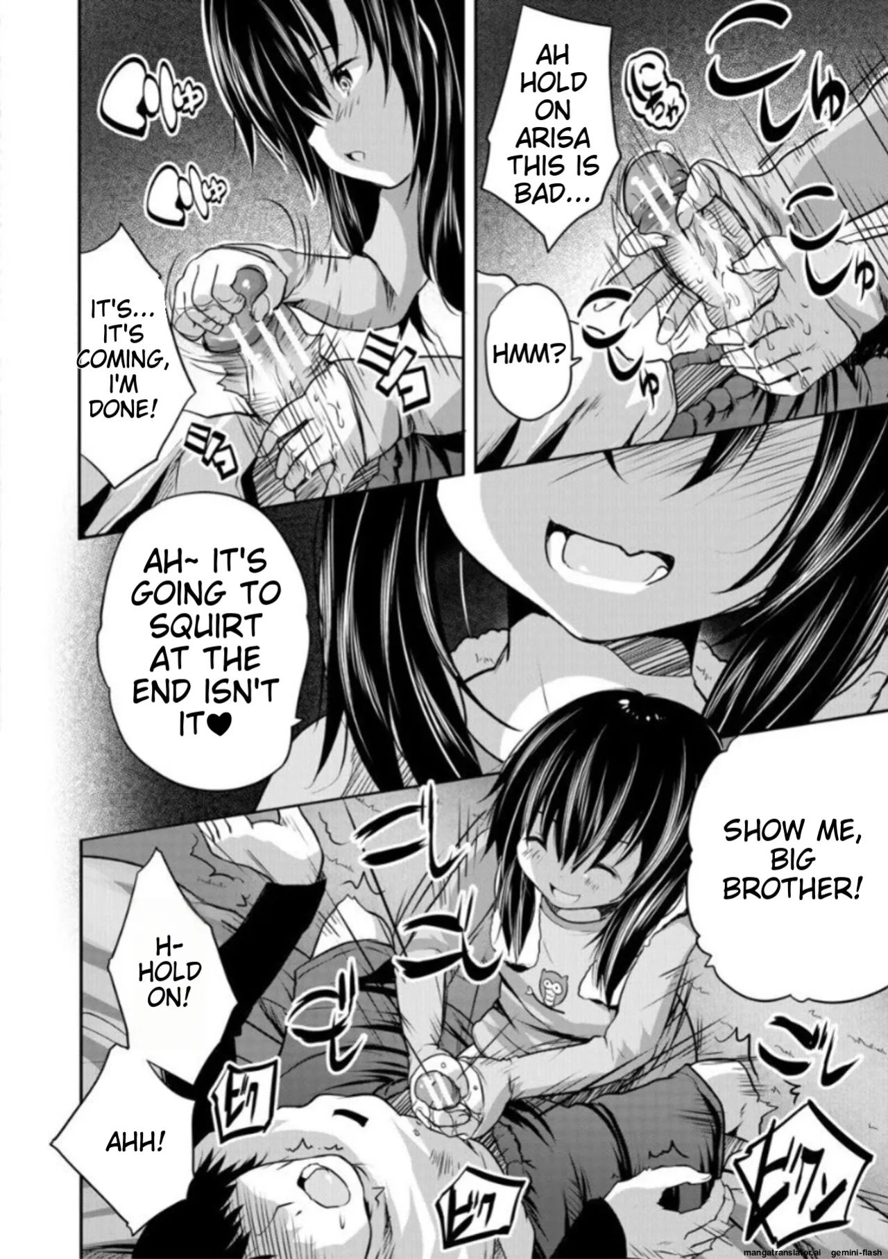 [Souda Gumi] Ecchi na Imouto to Chibikko Harem [MTL]