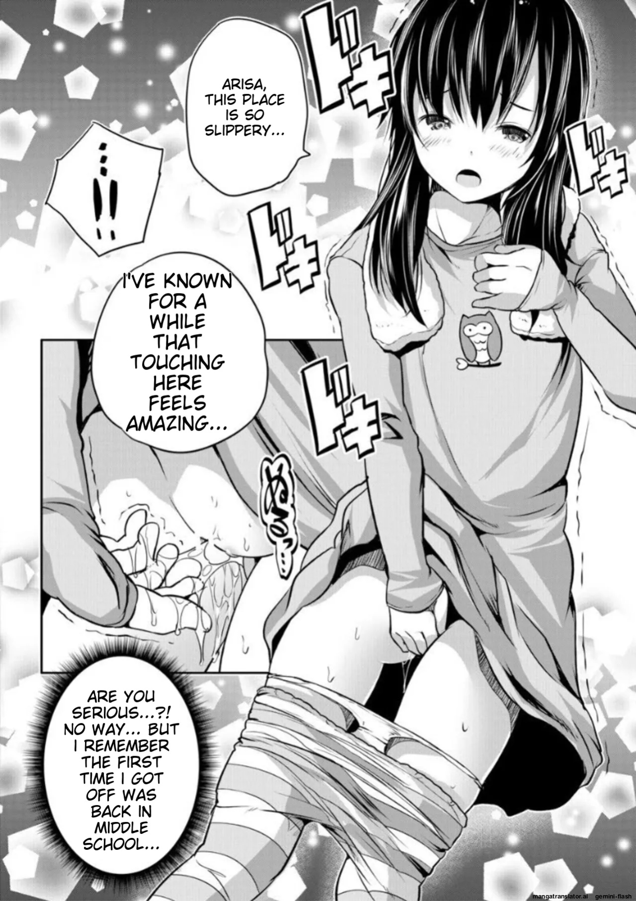 [Souda Gumi] Ecchi na Imouto to Chibikko Harem [MTL]
