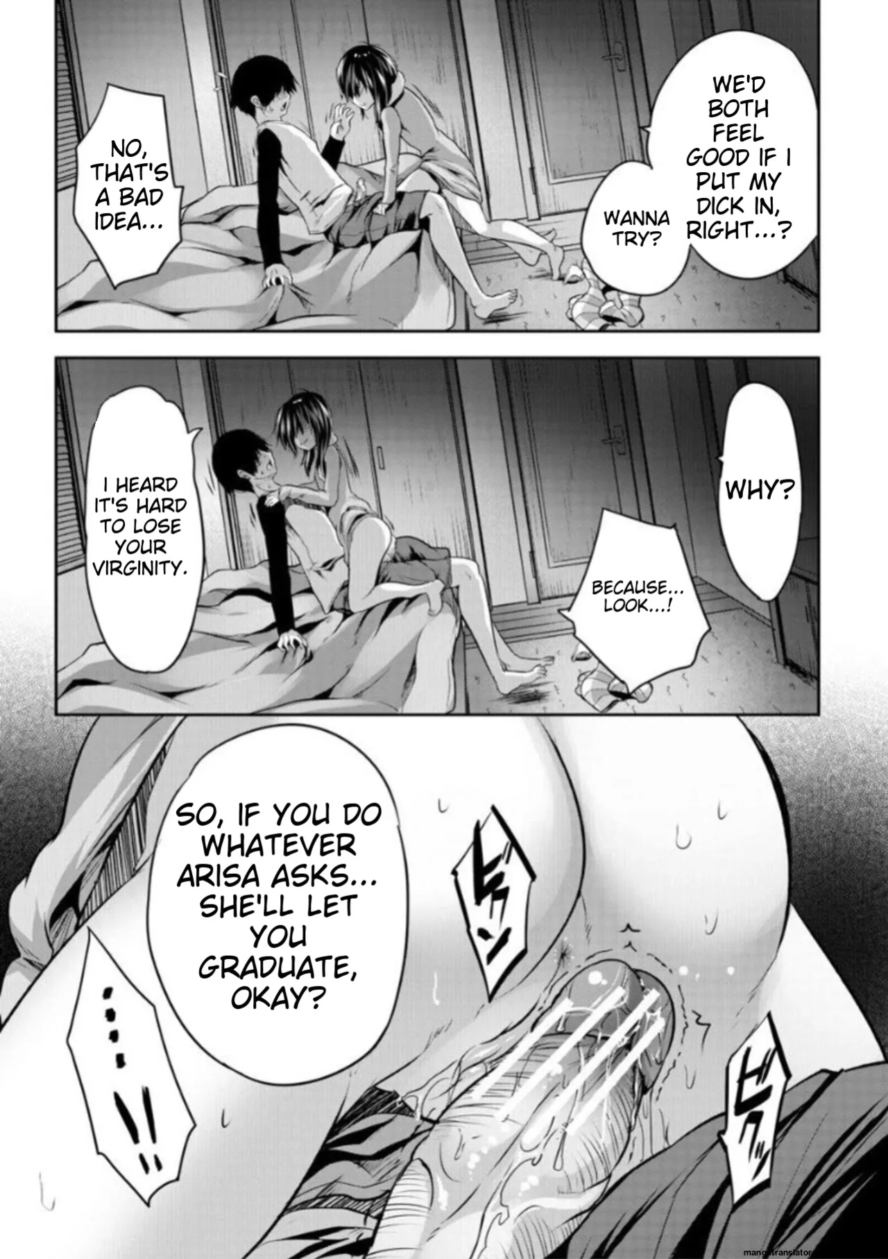 [Souda Gumi] Ecchi na Imouto to Chibikko Harem [MTL]