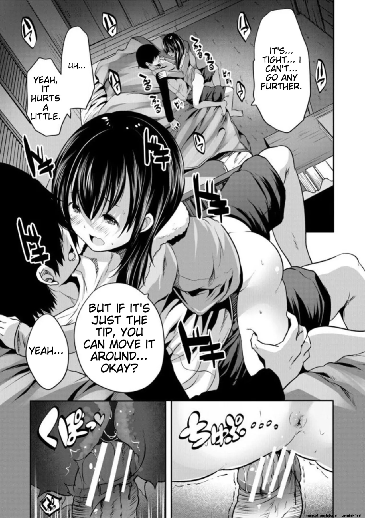 [Souda Gumi] Ecchi na Imouto to Chibikko Harem [MTL]