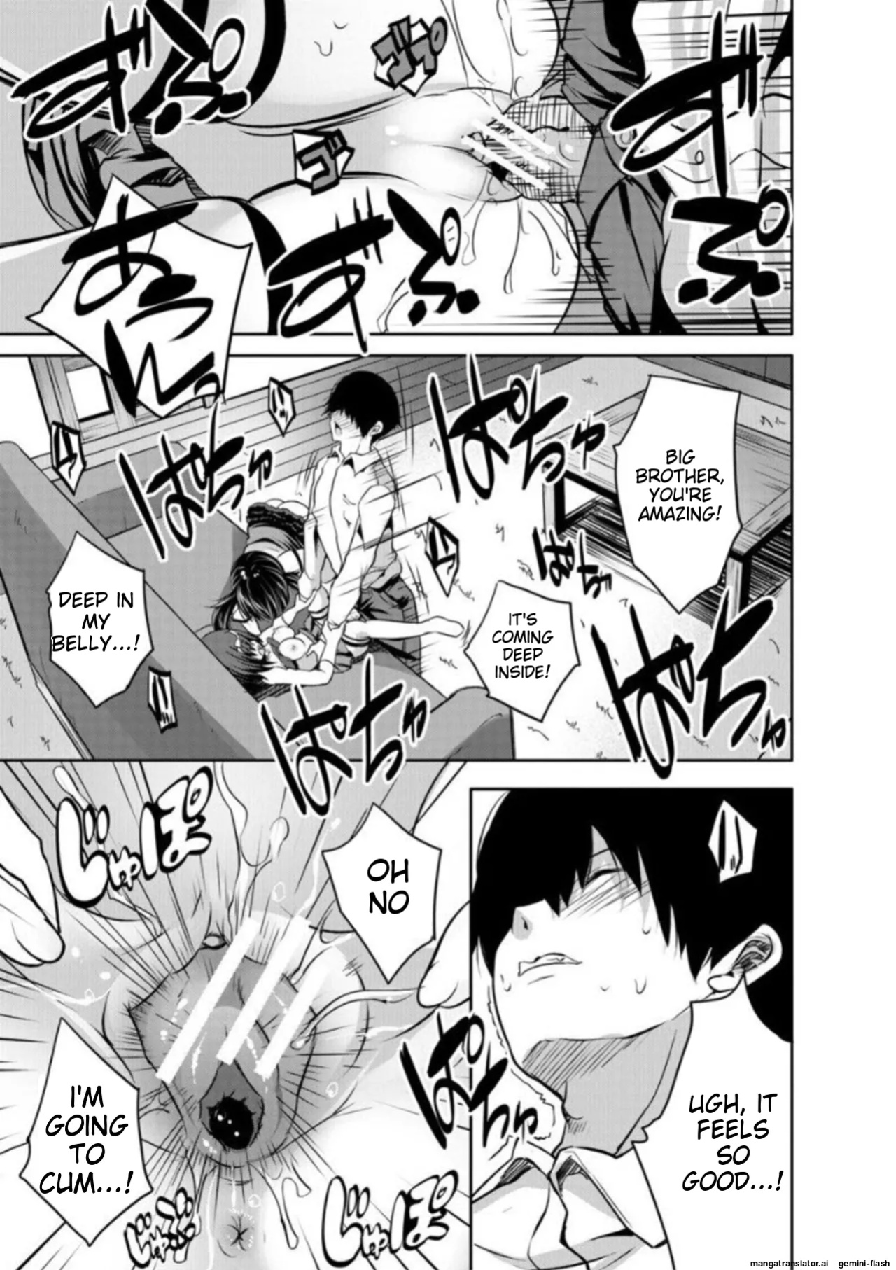 [Souda Gumi] Ecchi na Imouto to Chibikko Harem [MTL]