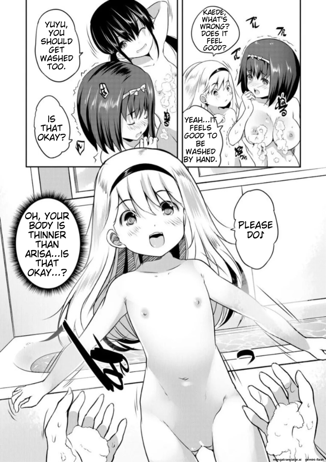 [Souda Gumi] Ecchi na Imouto to Chibikko Harem [MTL]