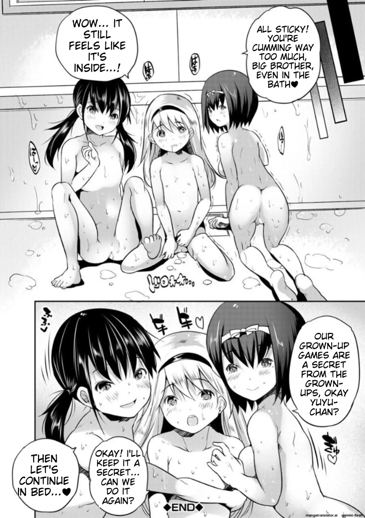 [Souda Gumi] Ecchi na Imouto to Chibikko Harem [MTL]