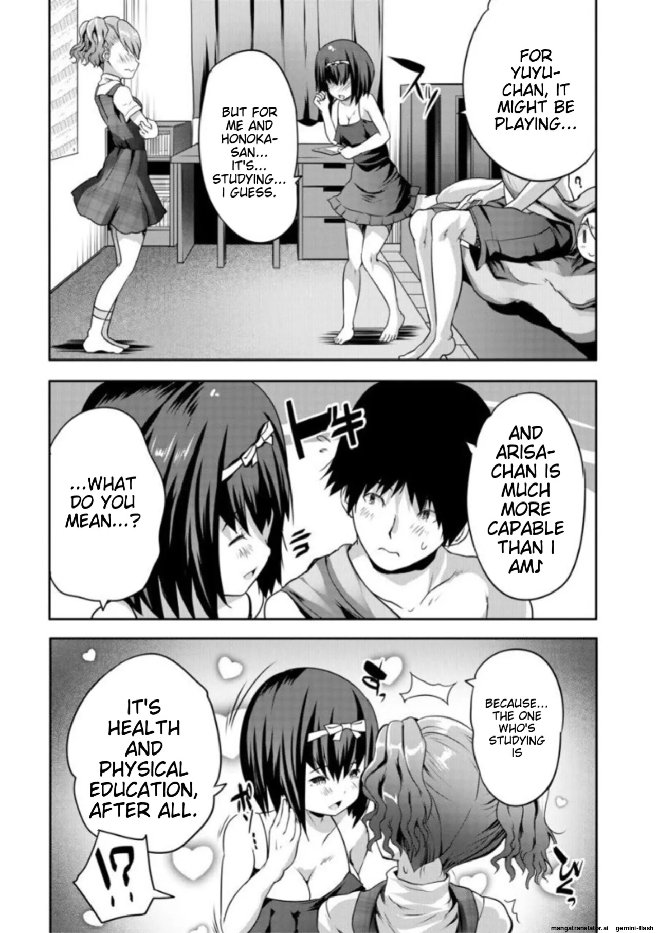 [Souda Gumi] Ecchi na Imouto to Chibikko Harem [MTL]