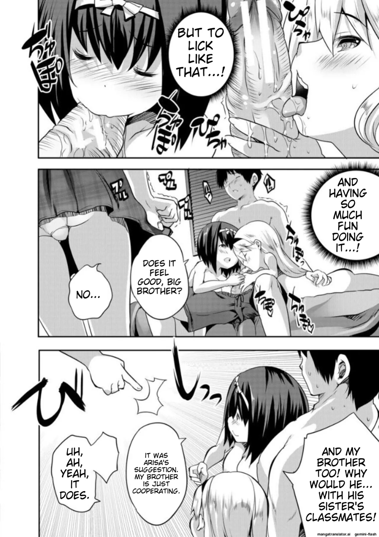 [Souda Gumi] Ecchi na Imouto to Chibikko Harem [MTL]
