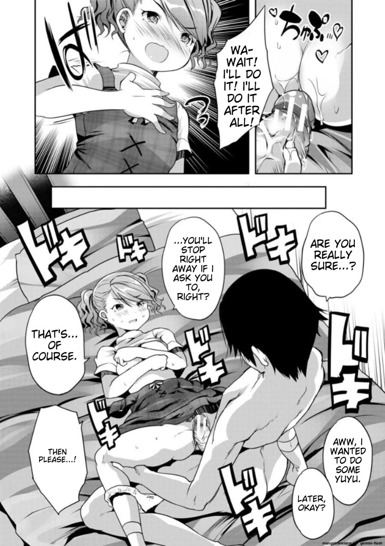 [Souda Gumi] Ecchi na Imouto to Chibikko Harem [MTL]