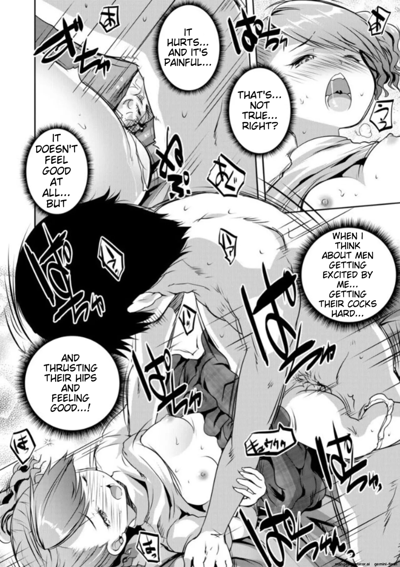 [Souda Gumi] Ecchi na Imouto to Chibikko Harem [MTL]