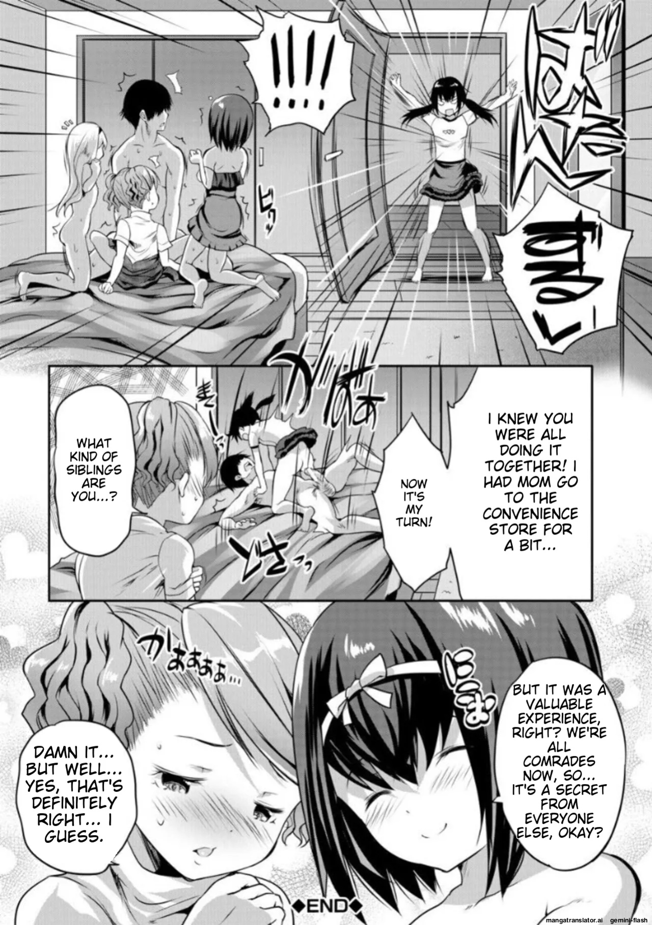 [Souda Gumi] Ecchi na Imouto to Chibikko Harem [MTL]