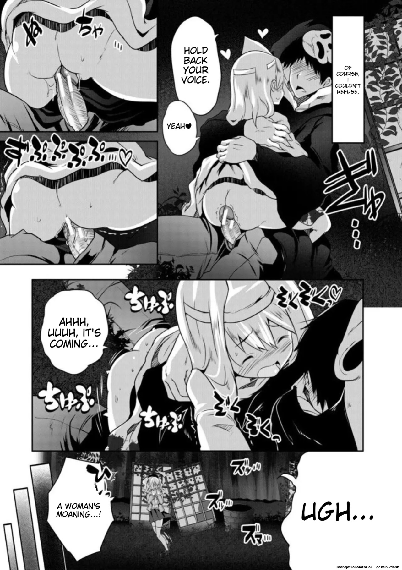 [Souda Gumi] Ecchi na Imouto to Chibikko Harem [MTL]