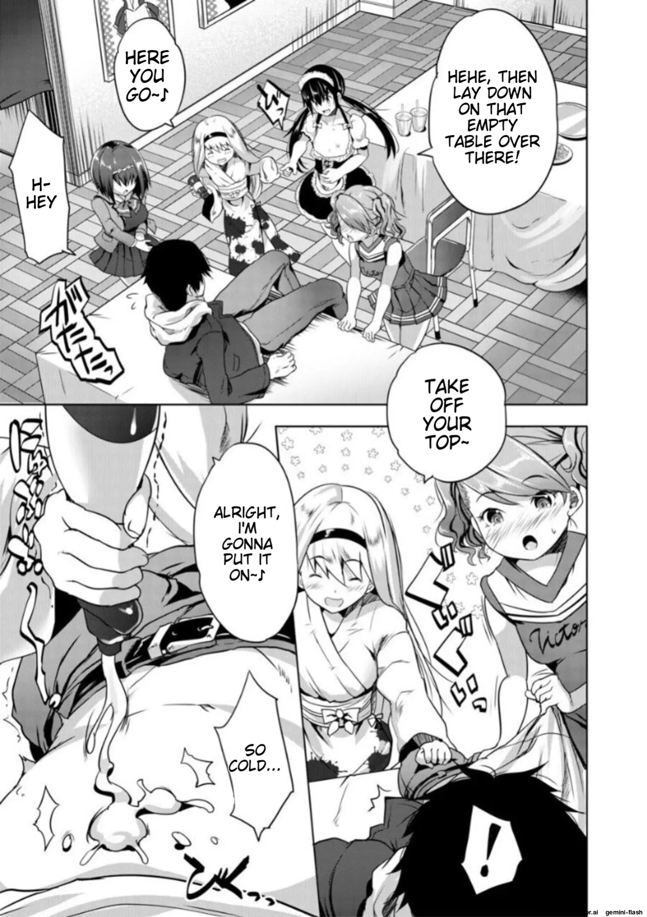 [Souda Gumi] Ecchi na Imouto to Chibikko Harem [MTL]