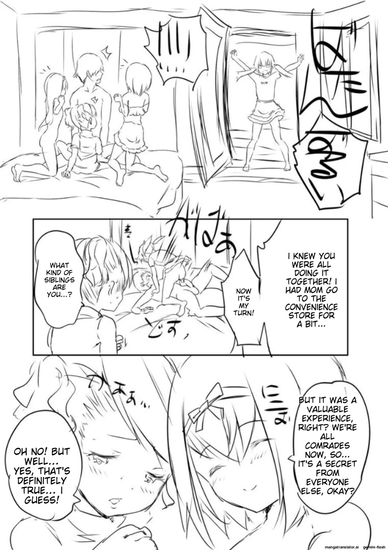 [Souda Gumi] Ecchi na Imouto to Chibikko Harem [MTL]