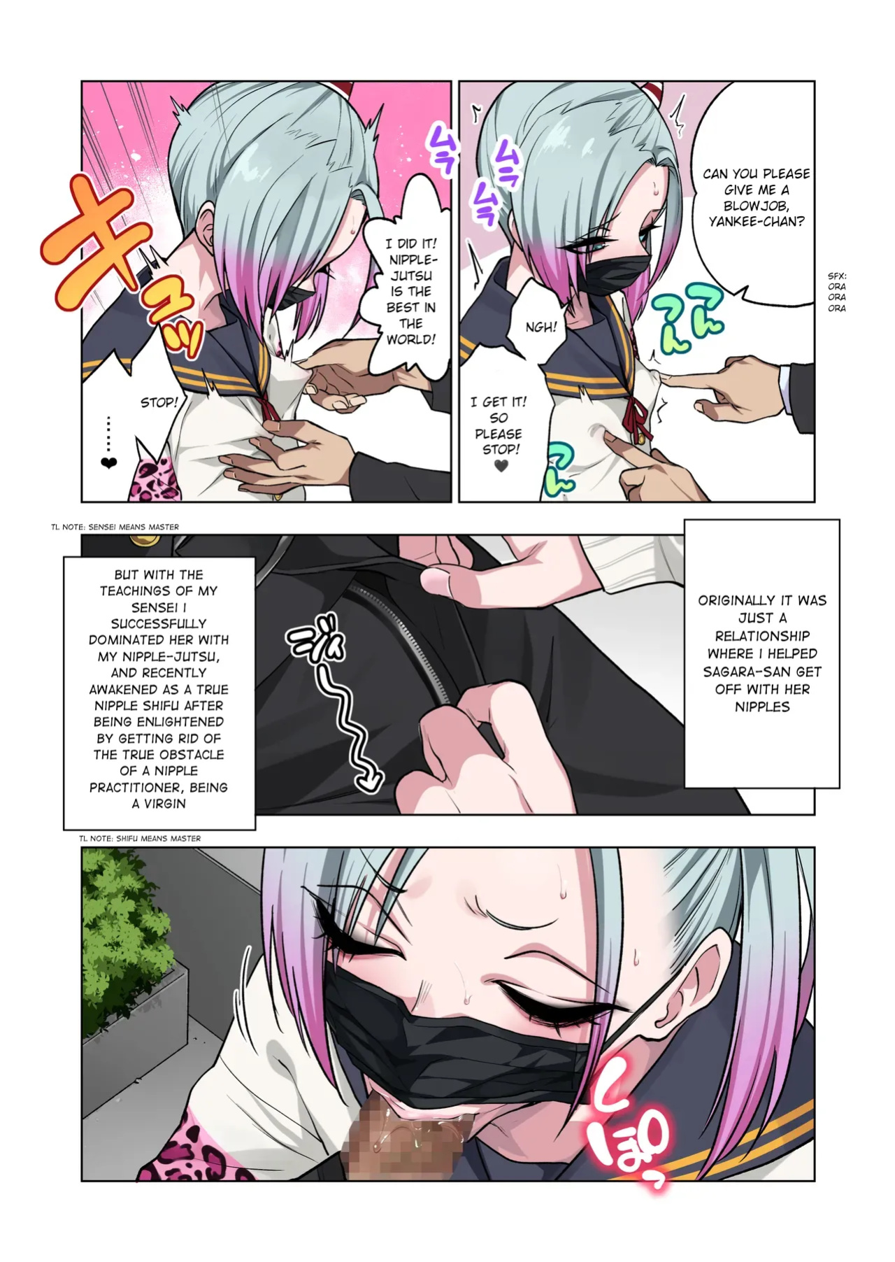 If you play with the tsun tsun Yanke A-chan's weak nipples, she'll do anything you want 3. / Tsuntsun Yankee-chan wa Yowayowa Chikubi o Ijireba Kekkou Nandemo Yarasete Kureru 3