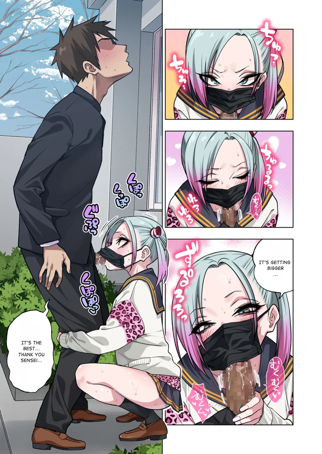 If you play with the tsun tsun Yanke A-chan's weak nipples, she'll do anything you want 3. / Tsuntsun Yankee-chan wa Yowayowa Chikubi o Ijireba Kekkou Nandemo Yarasete Kureru 3