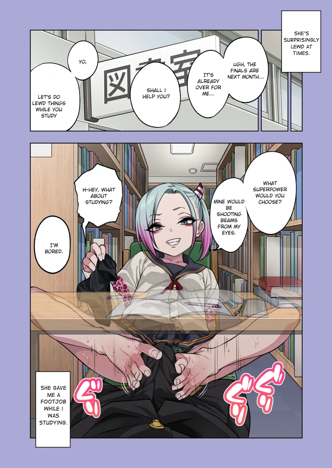 If you play with the tsun tsun Yanke A-chan's weak nipples, she'll do anything you want 3. / Tsuntsun Yankee-chan wa Yowayowa Chikubi o Ijireba Kekkou Nandemo Yarasete Kureru 3