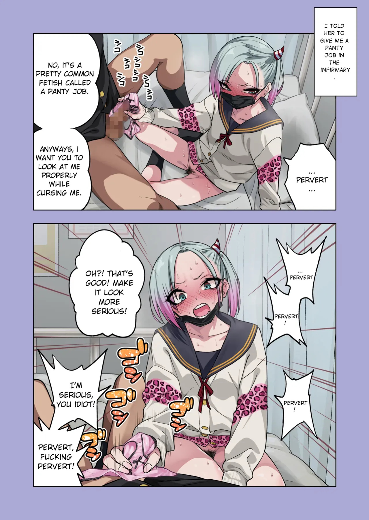If you play with the tsun tsun Yanke A-chan's weak nipples, she'll do anything you want 3. / Tsuntsun Yankee-chan wa Yowayowa Chikubi o Ijireba Kekkou Nandemo Yarasete Kureru 3