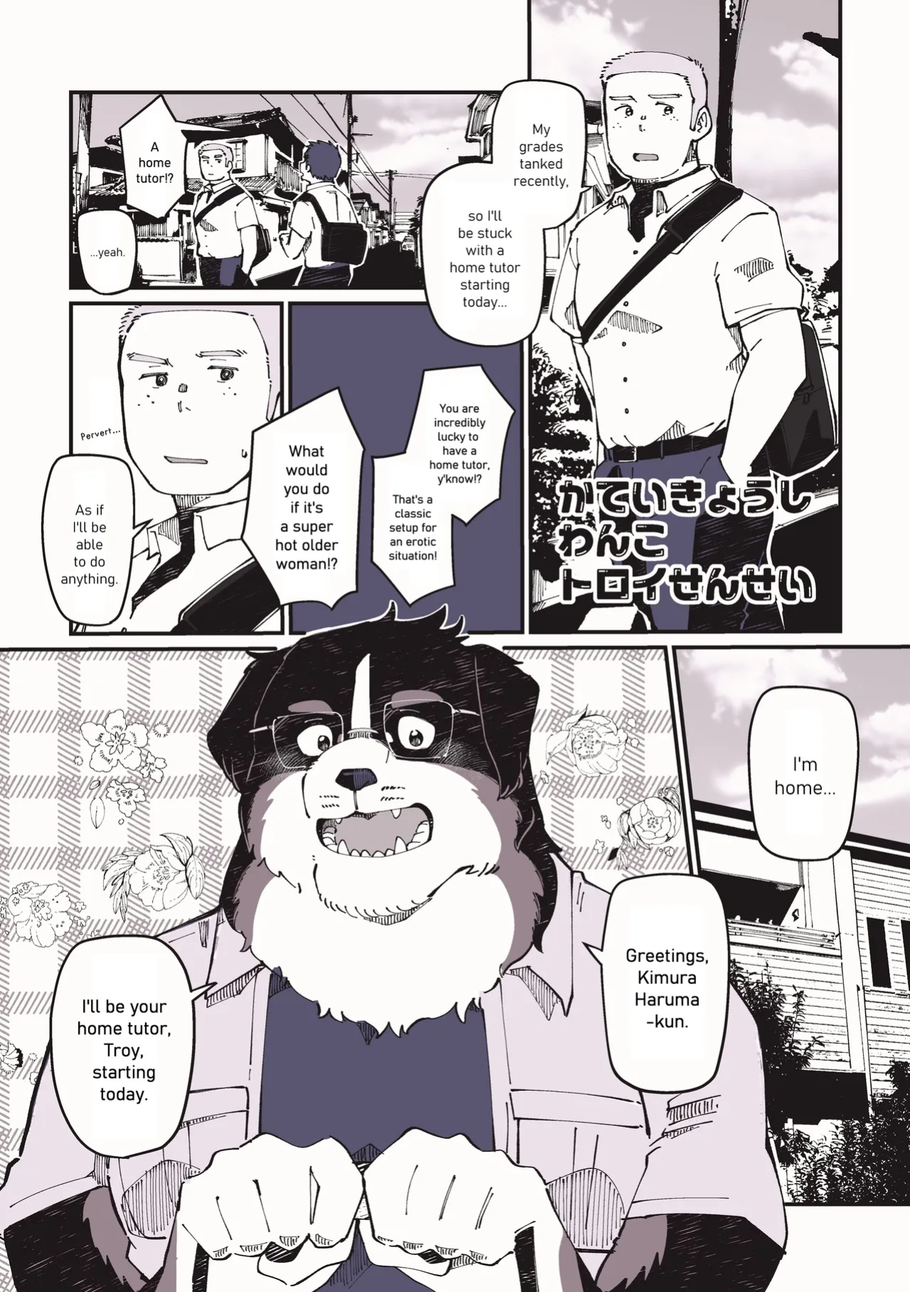 [Sawch_Cls] Troy-sensei, The Home Tutor Dog [ENG]